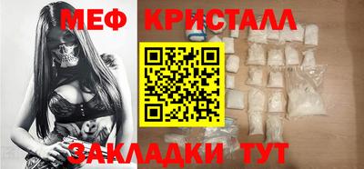 не бодяженный Сланцы