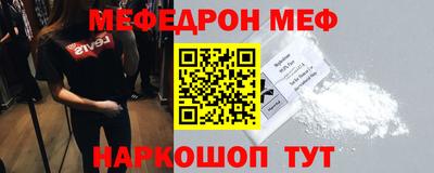 не бодяженный Сланцы