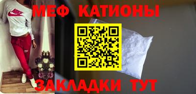 не бодяженный Сланцы