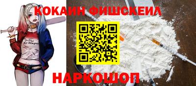 не бодяженный Сланцы