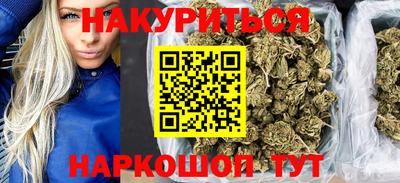 не бодяженный Сланцы