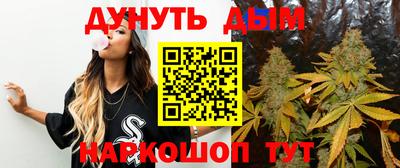 кокаин VHQ Славгород