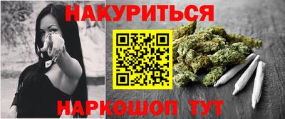 не бодяженный Сланцы