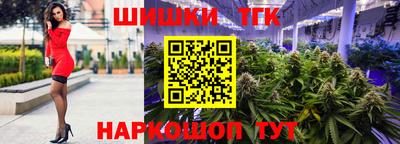 не бодяженный Сланцы