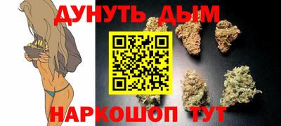 кокаин VHQ Славгород