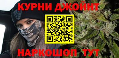 кокаин VHQ Славгород