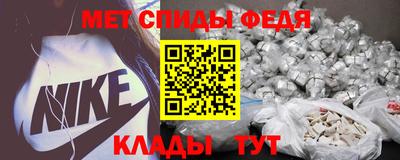 тгк Славянск-на-Кубани