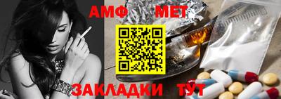 кокаин VHQ Славгород