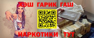 не бодяженный Сланцы