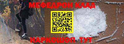 не бодяженный Сланцы