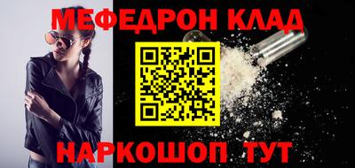 не бодяженный Сланцы