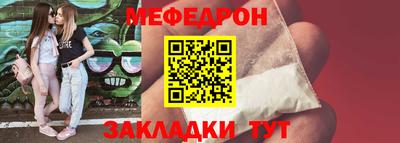 не бодяженный Сланцы
