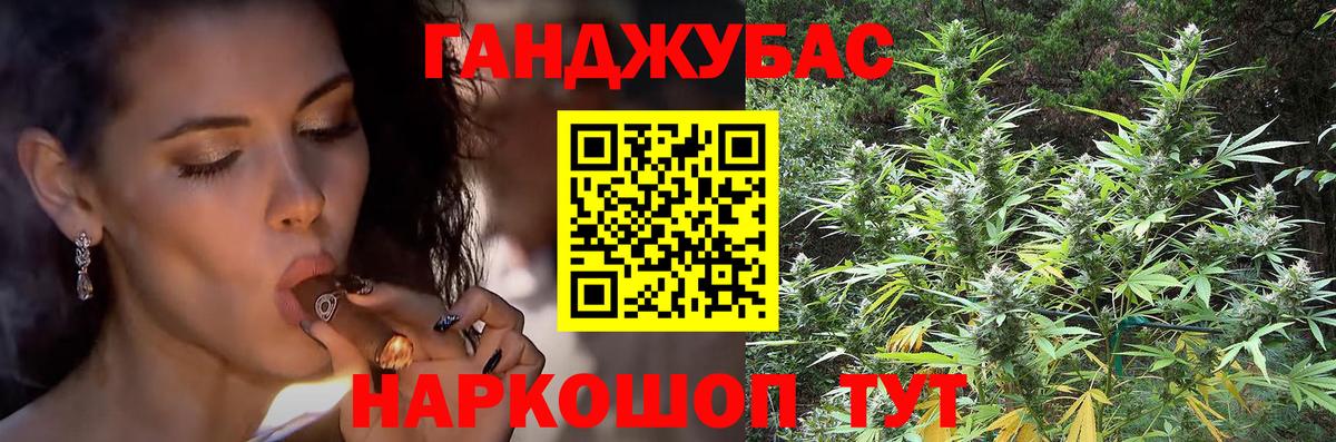 Меф Сафоново